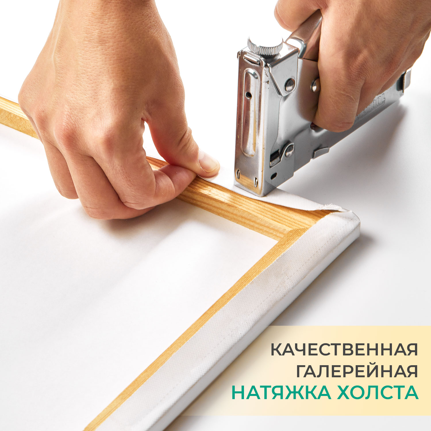 Картина по номерам Русская живопись Летний отдых - фото 5