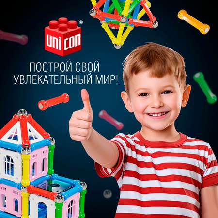 Конструктор Unicon сборная игровая модель