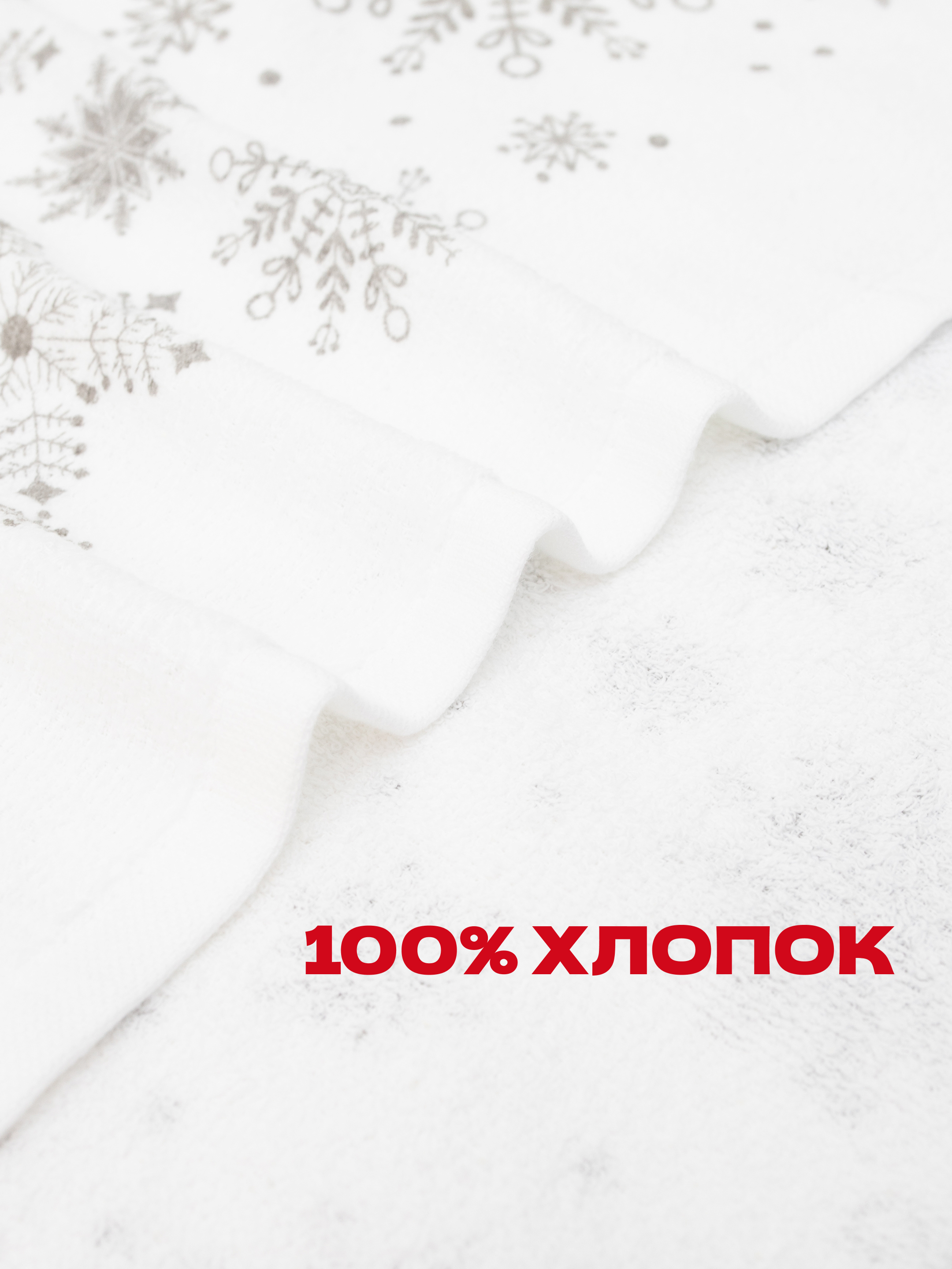 Кухонный комплект Wellness Хейли - фото 4
