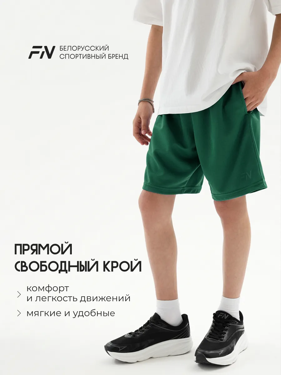 Шорты FN KFN4272001-354 - фото 9