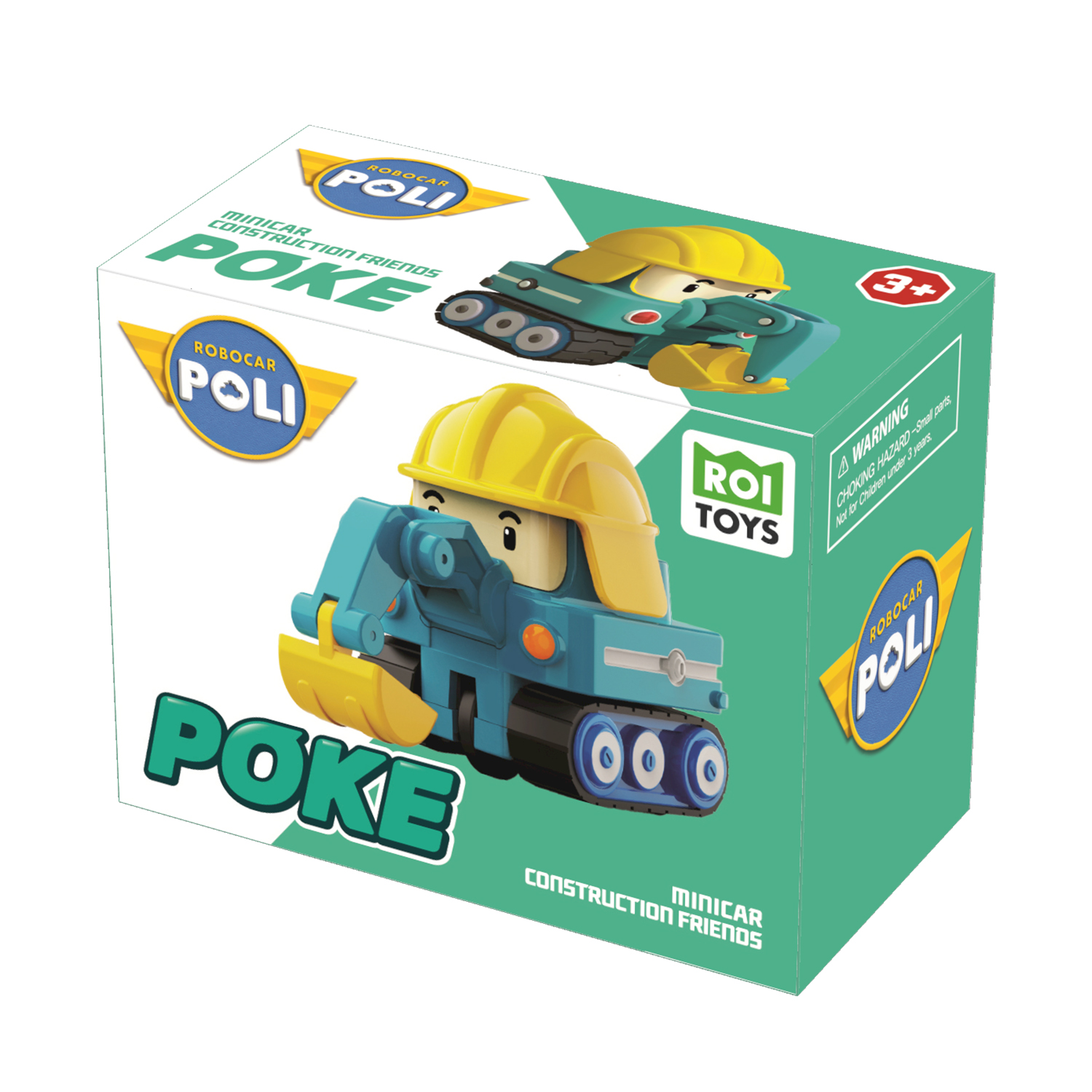 Погрузчик Robocar Poli Пок MRT-759 - фото 5