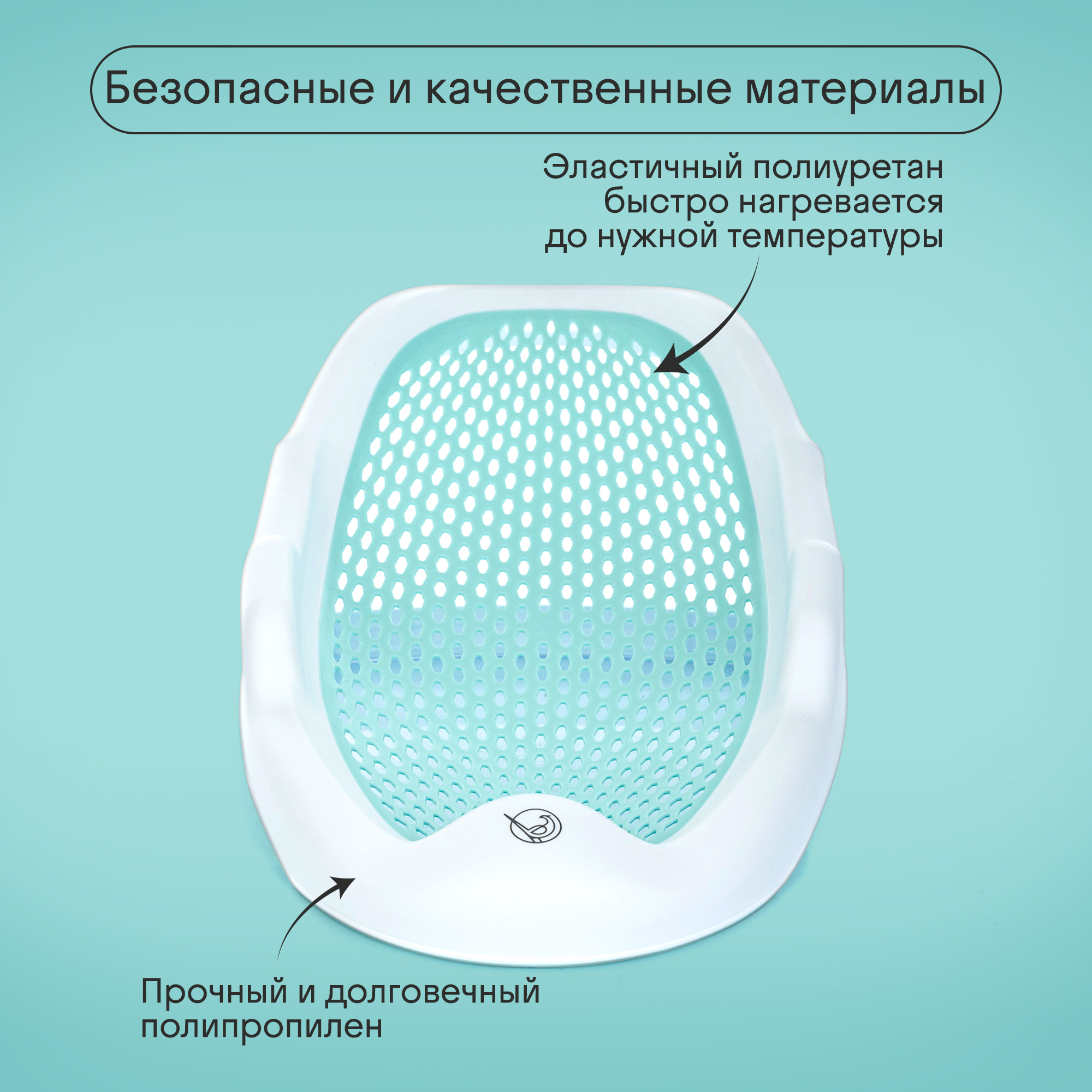 Горка для купания новорожденных Kidzi Baby Spa, в ванну, складная, мятный - фото 8