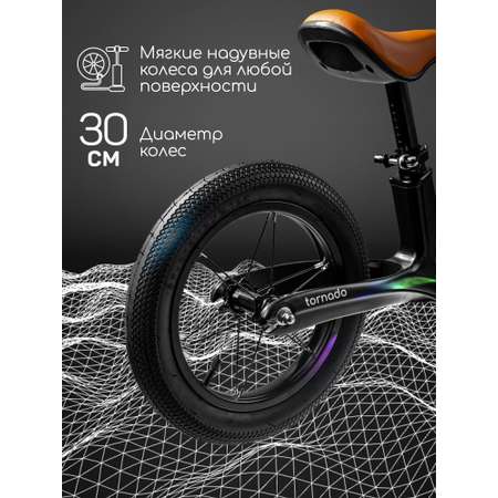 Двухколесный беговел Amarobaby 12 дюймов