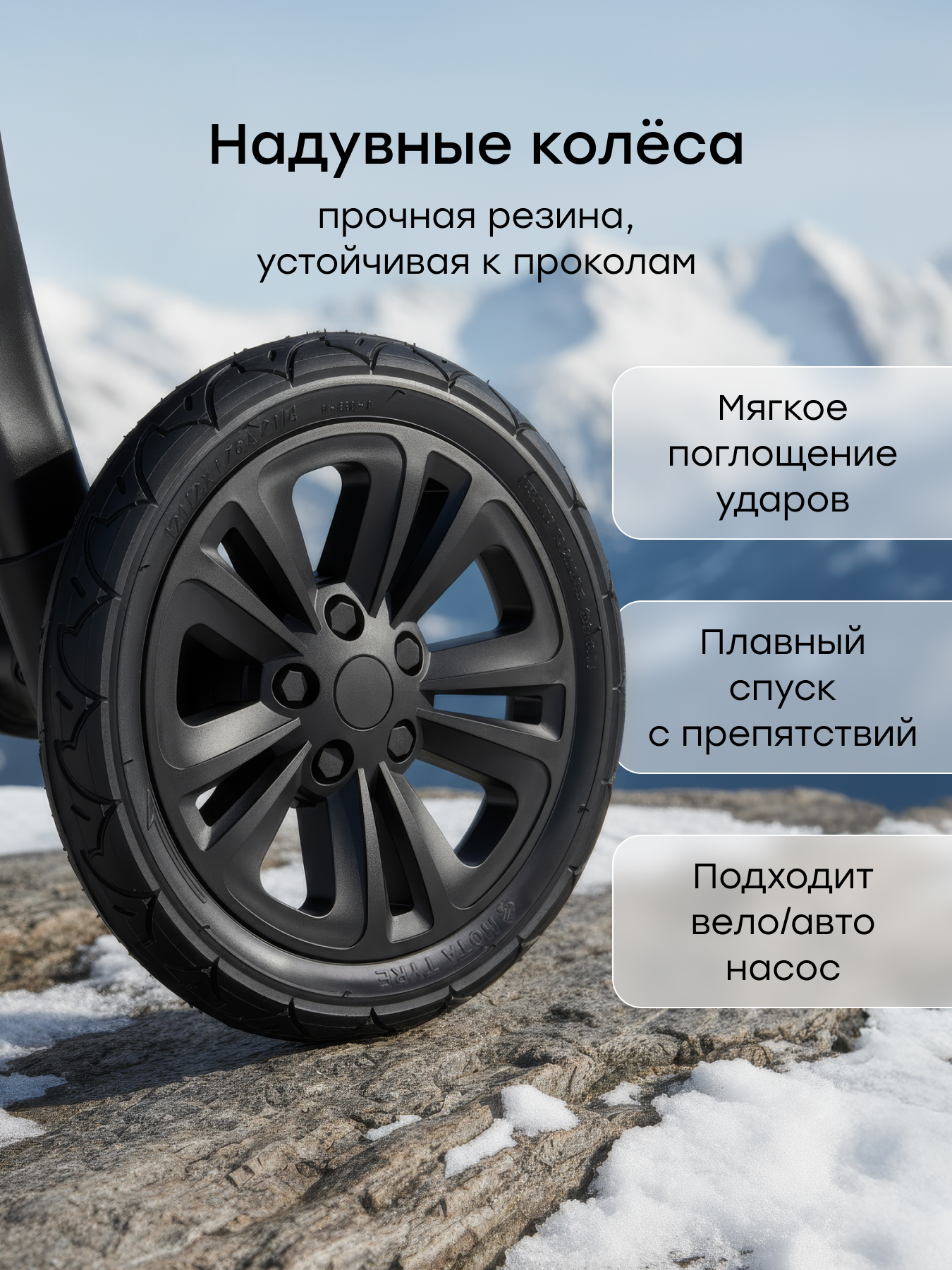 Коляска 2в1 Happy Baby MOMMER PRO черный - фото 3