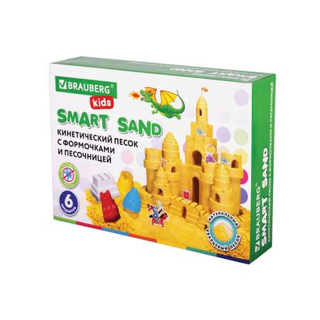 Кинетический песок Brauberg 1 кг