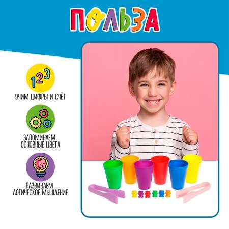 Набор развивающий IQ-ZABIAKA Умные мишки