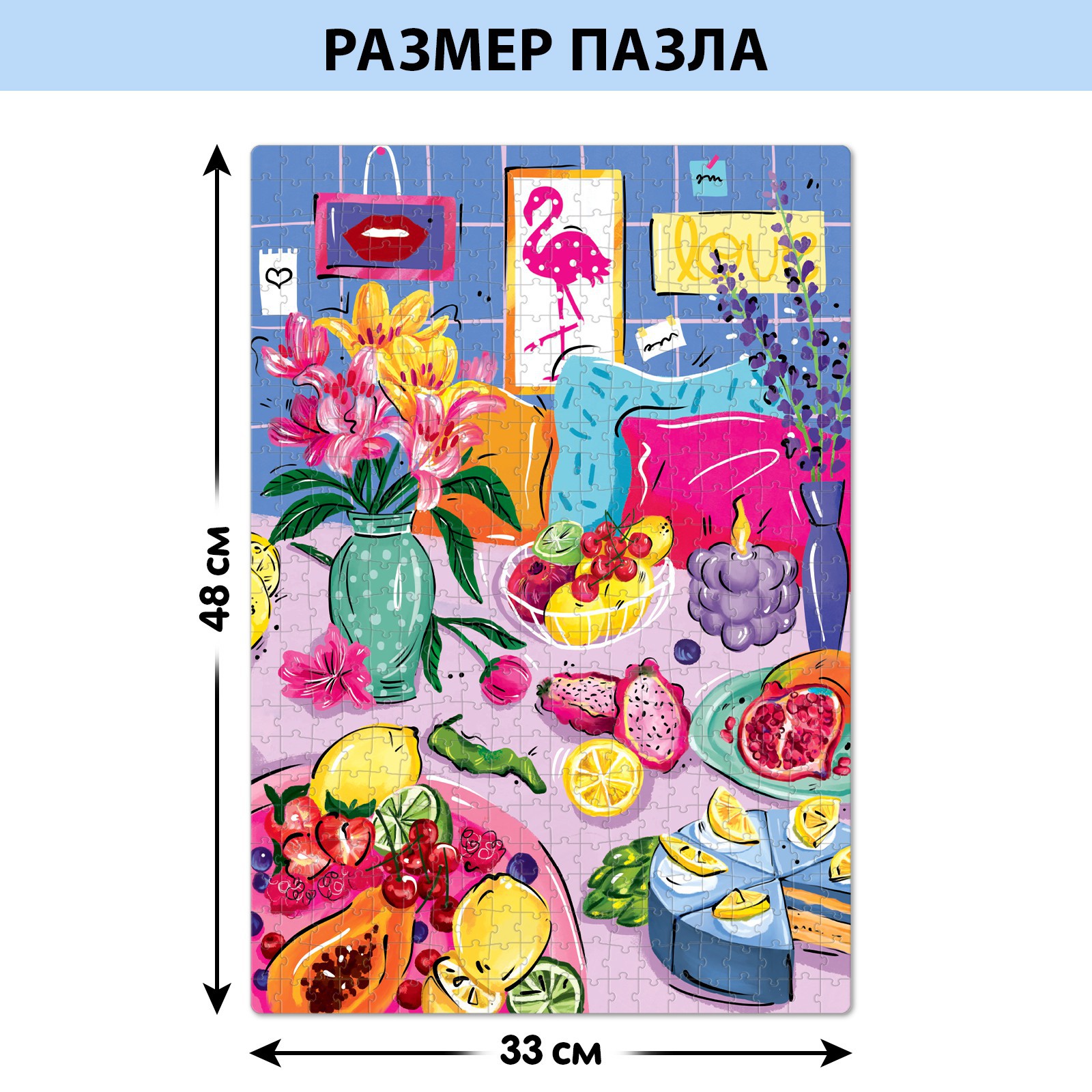 Пазл Puzzle Time классический - фото 2