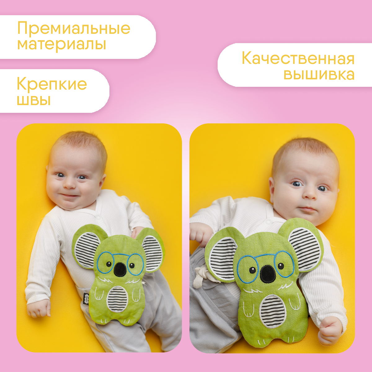 Мягкая игрушка Мякиши грелка для новорожденных Коала Лумпур с вишневыми косточками - фото 6