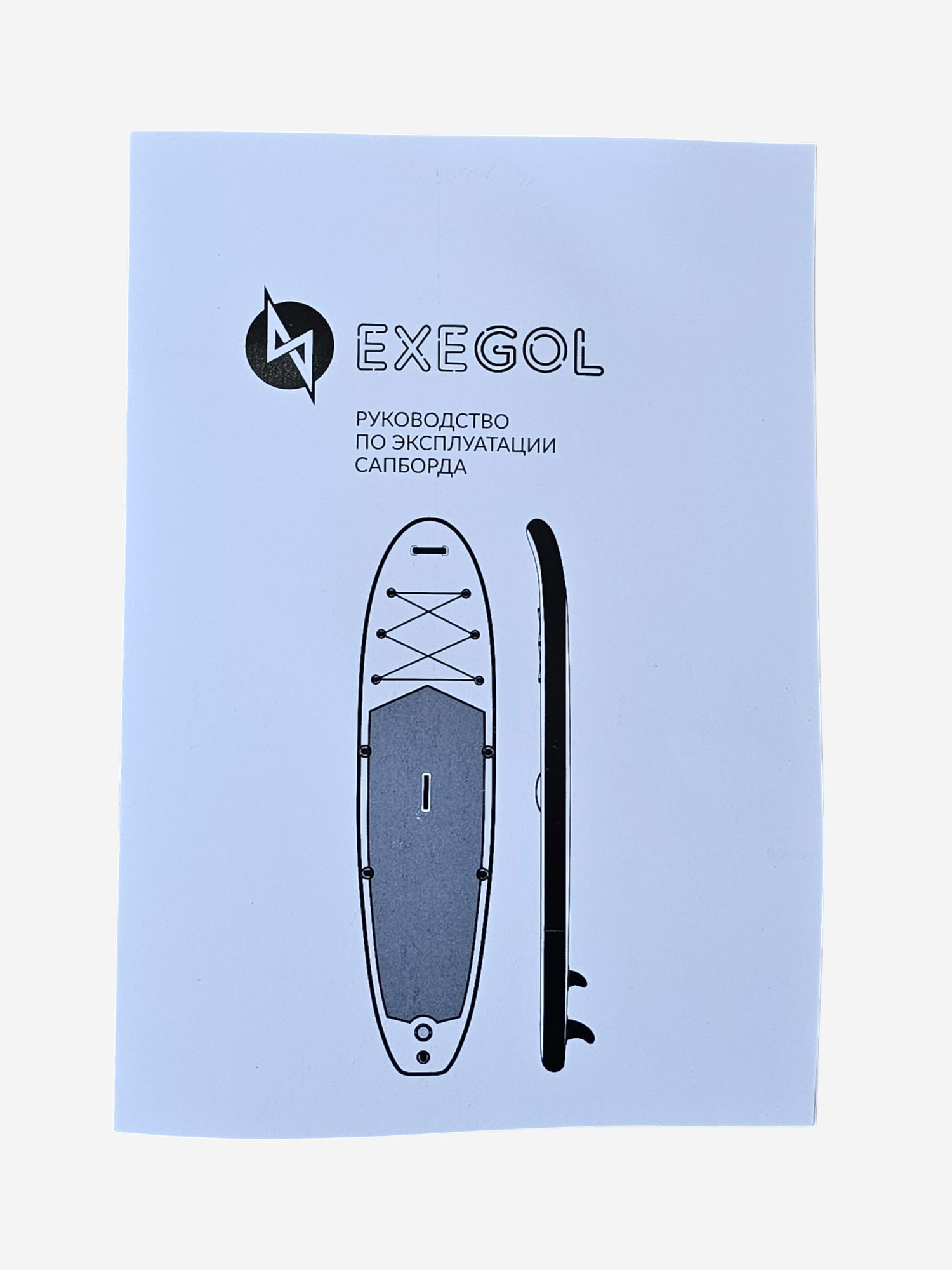 Сапборд EXEGOL Волна 305, SUPEXWAVE305 - фото 13