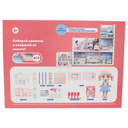 Домик для кукол Funky Toys