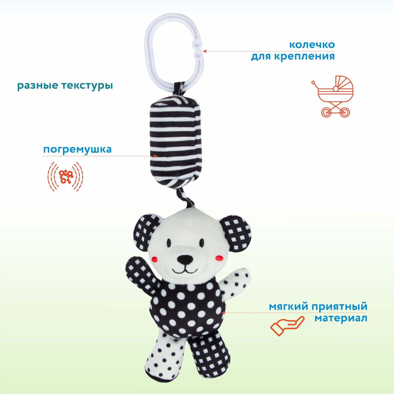 Игрушка Ocie подвеска - фото 2