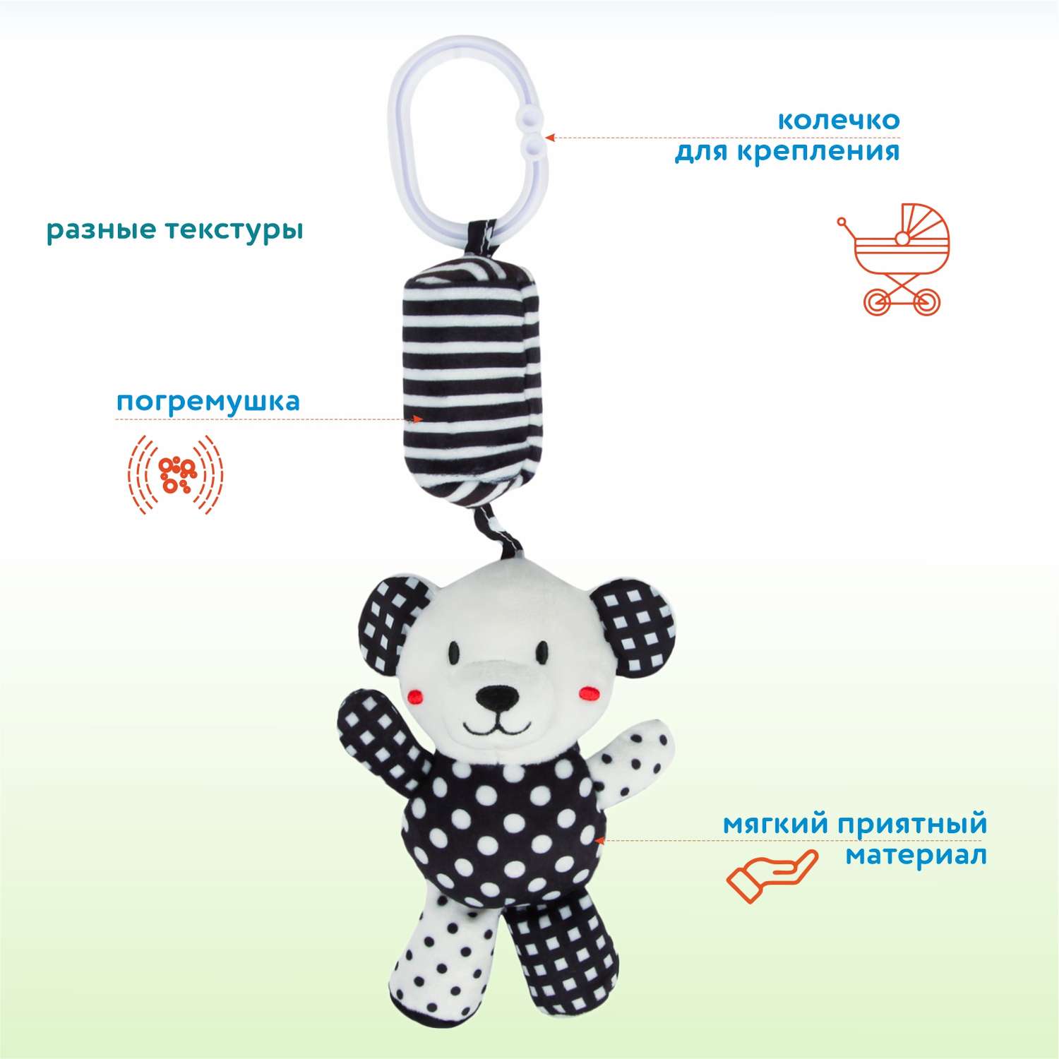 Игрушка Ocie подвеска - фото 2