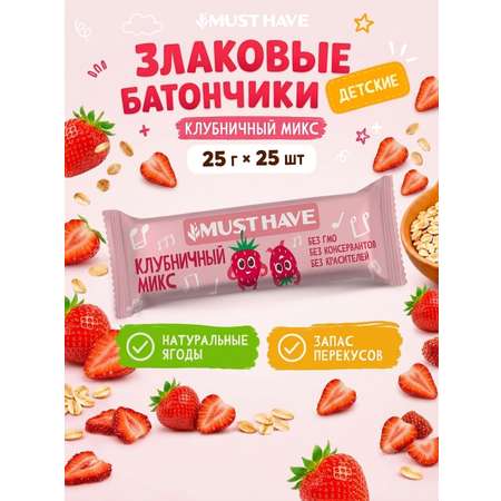 Злаковые батончики мюсли MUST HAVE Батончик 25 шт