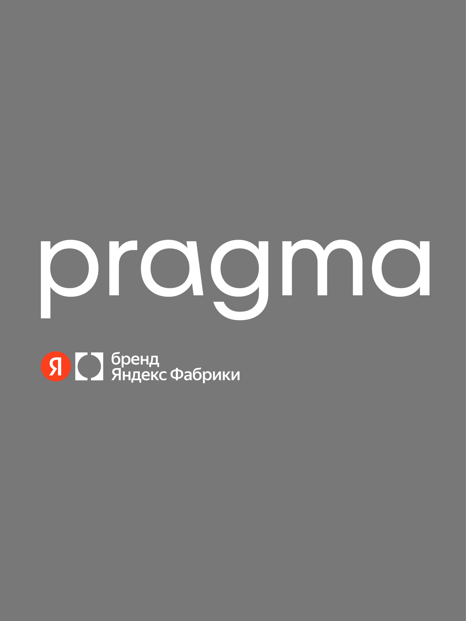 Наволочка Pragma Telso 70 x 70 см 2 шт. - фото 18