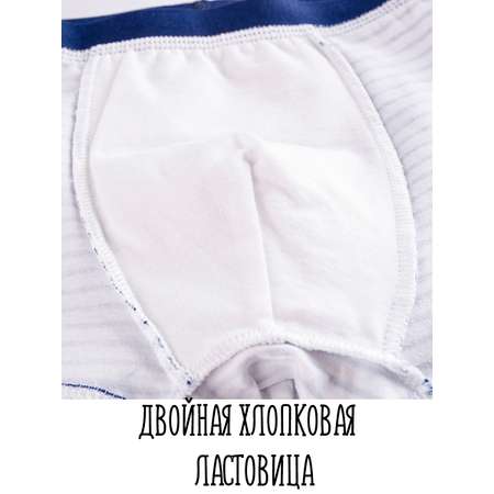 Трусы-боксеры 4 шт Jim Hussey