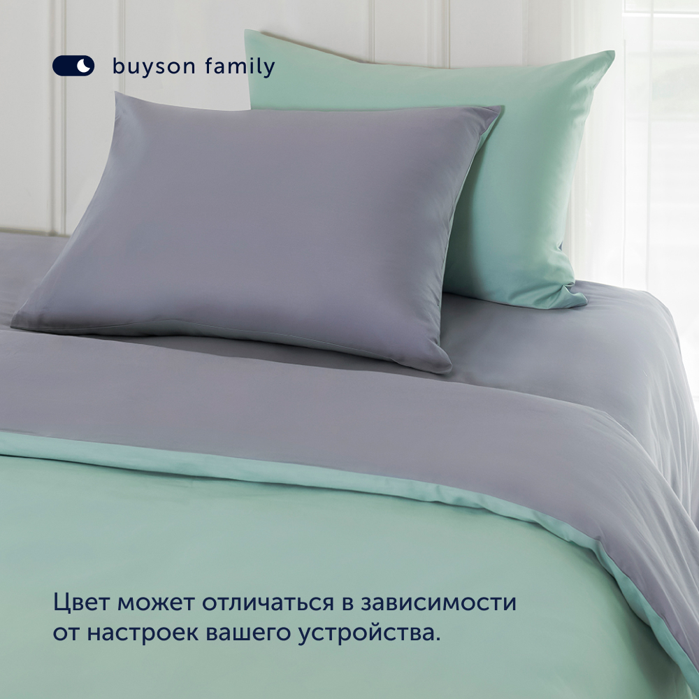 Пододеяльник buyson BuyColor 2 спальный 200х220 см, хлопок (сатин), Лаванда/Мята - фото 10