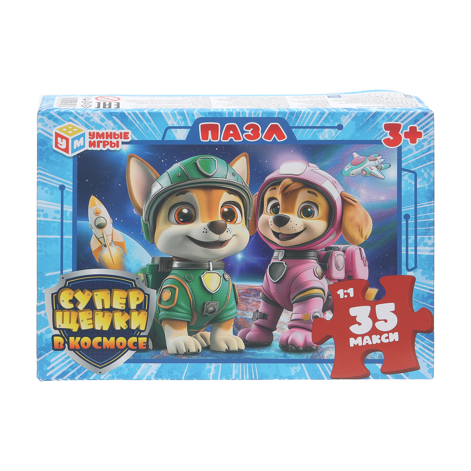 Пазл Умные игры Суперщенки в космосе классический - фото 1