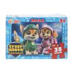 Пазл Умные игры Суперщенки в космосе классический