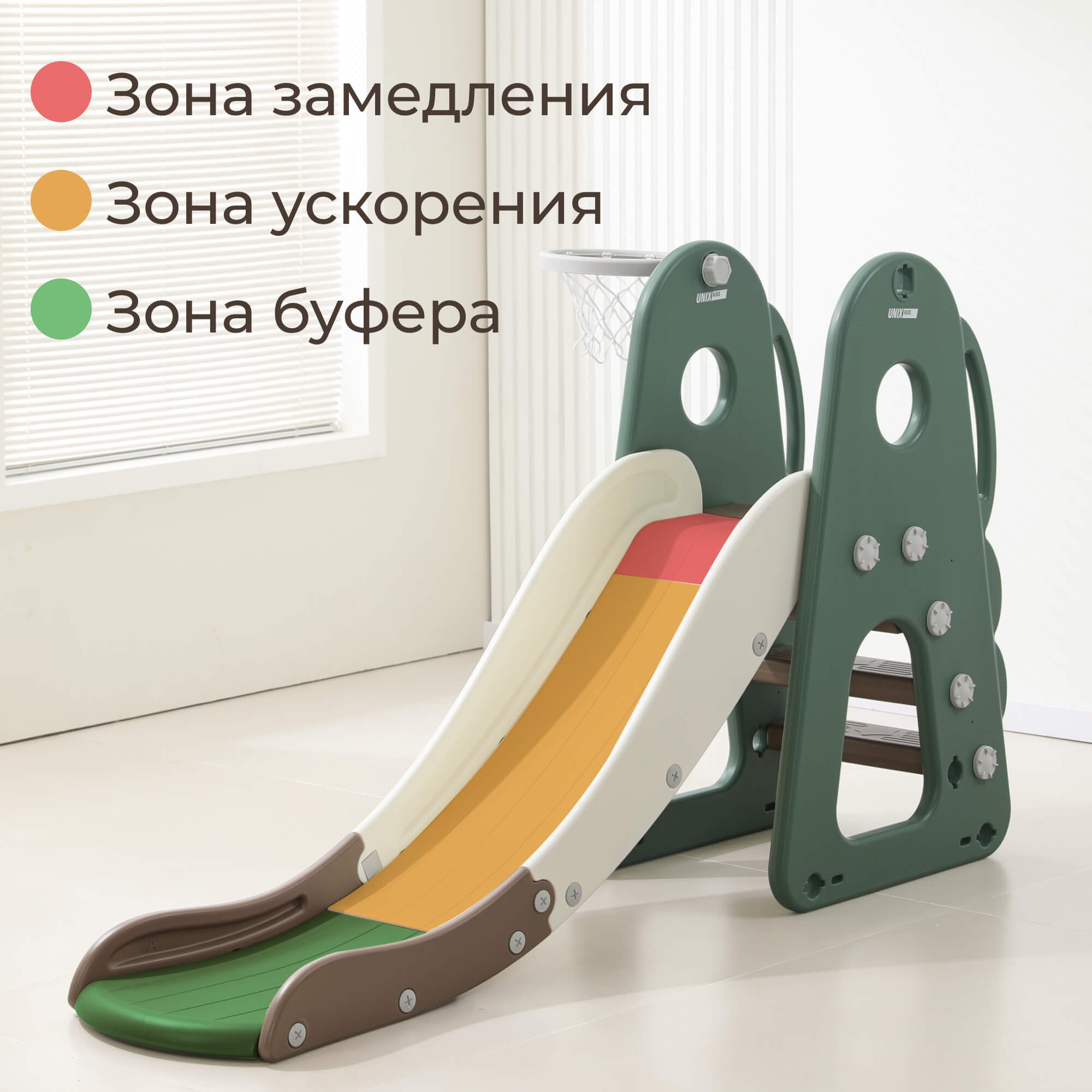 Игровой комплекс UNIX Kids Dino Green - фото 6