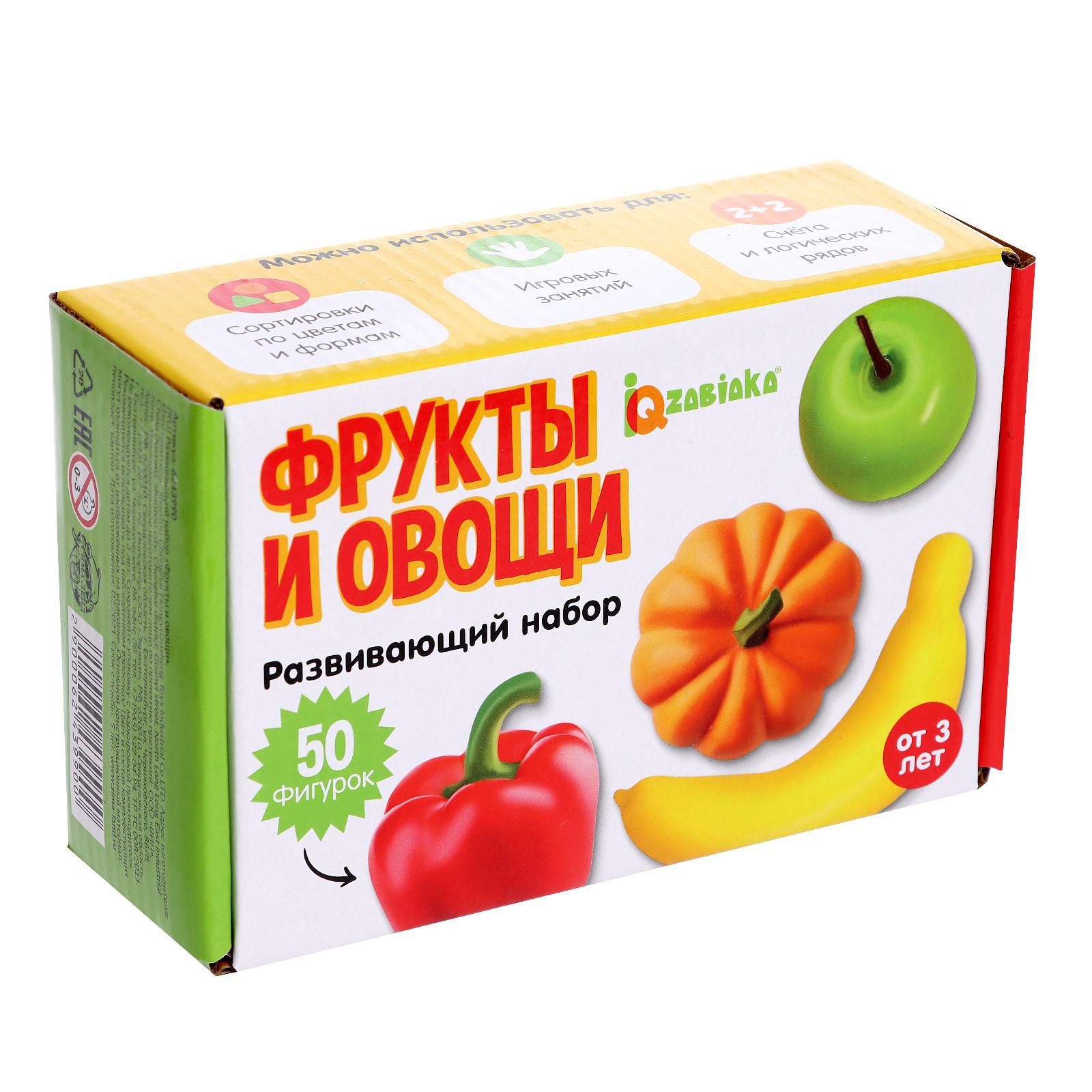 Настольная игра IQ-ZABIAKA - фото 5