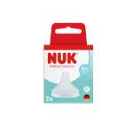 Соска Nuk силикон (медленный поток) 2 шт.