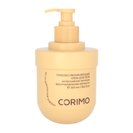 Крем CORIMO