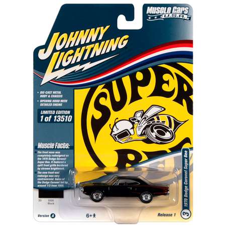 Автомобиль Johnny Lightning 1:64