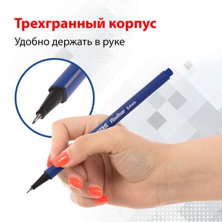 Ручка капиллярная Brauberg 12 шт.