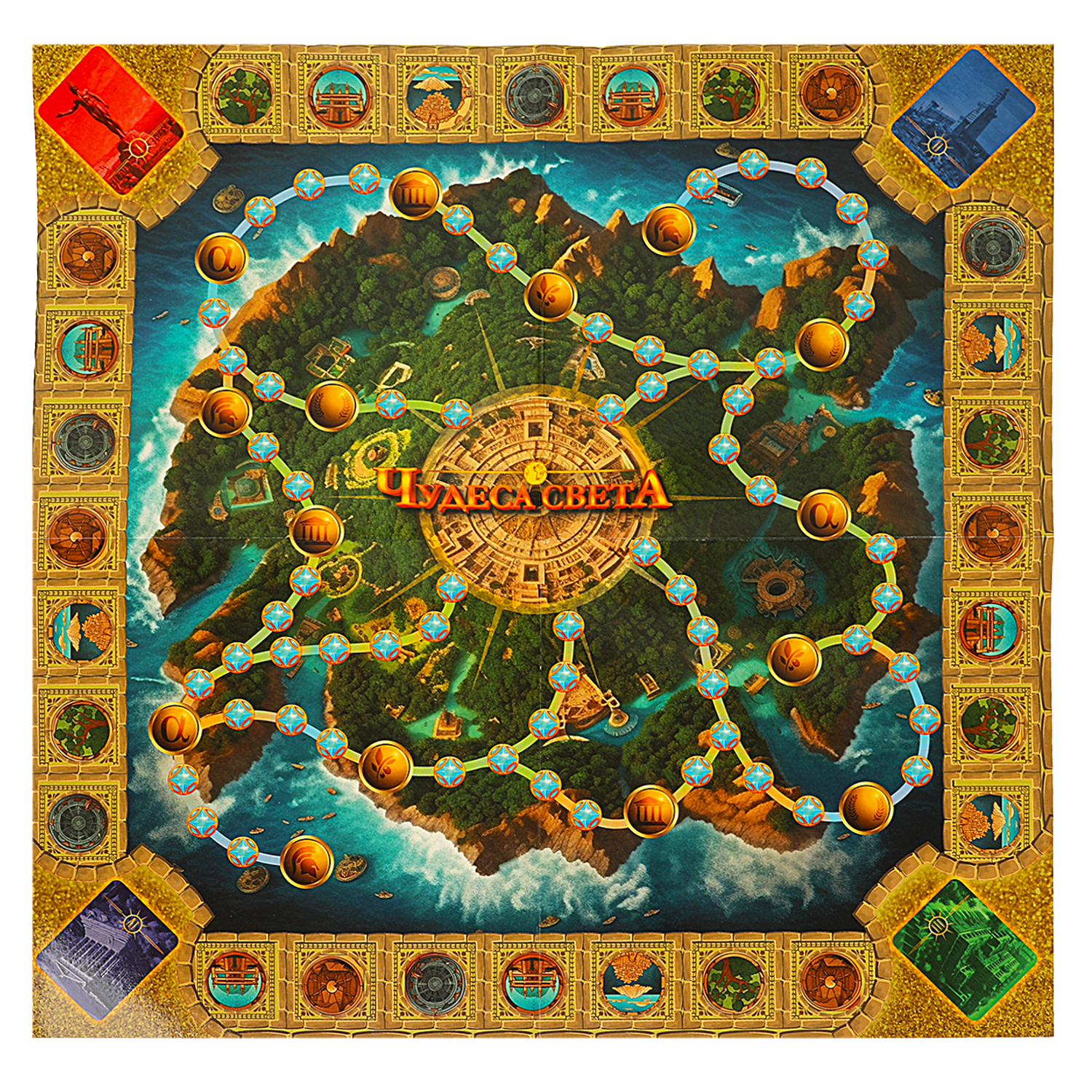 Настольная игра Умные игры Чудеса света - фото 4