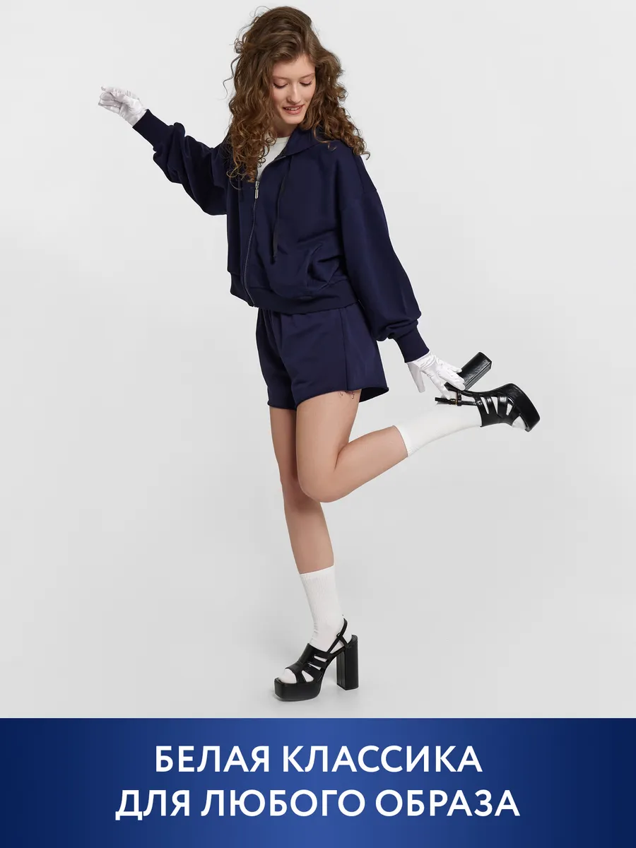 Носки 3 пары Mark Formelle (Марк Формэль) 217A-1334/белый-3/ - фото 6