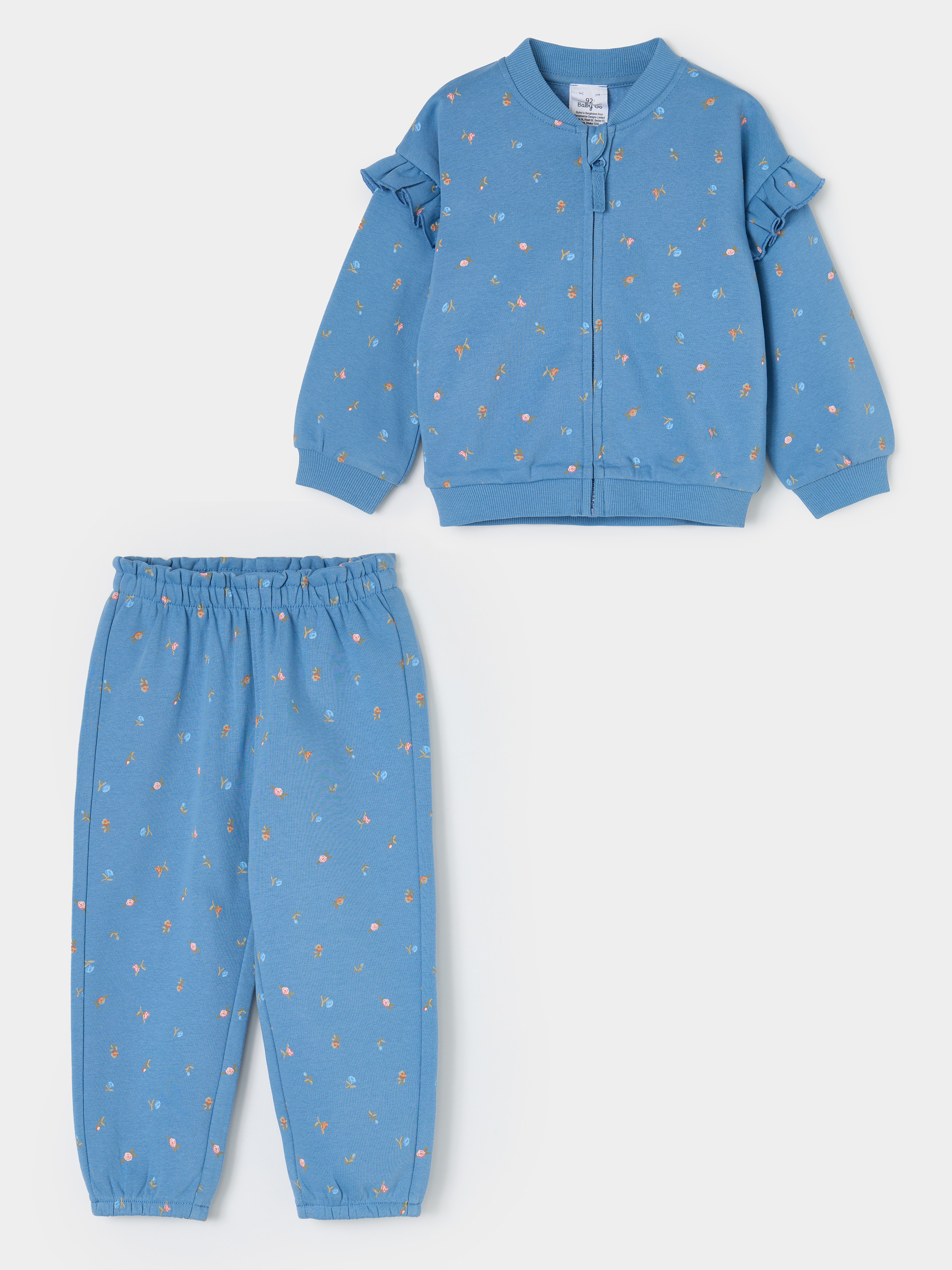 Комплект BabyGo KG-AW26-53BGig-55 - фото 1