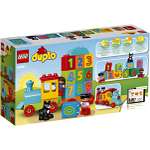 Конструктор LEGO DUPLO