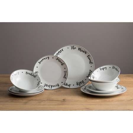 Тарелка Price and Kensington Carnaby Script D 21 см