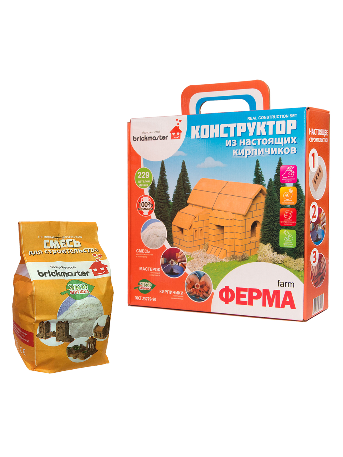 Конструктор BRICKMASTER из мини-блоков 229 дет. - фото 1