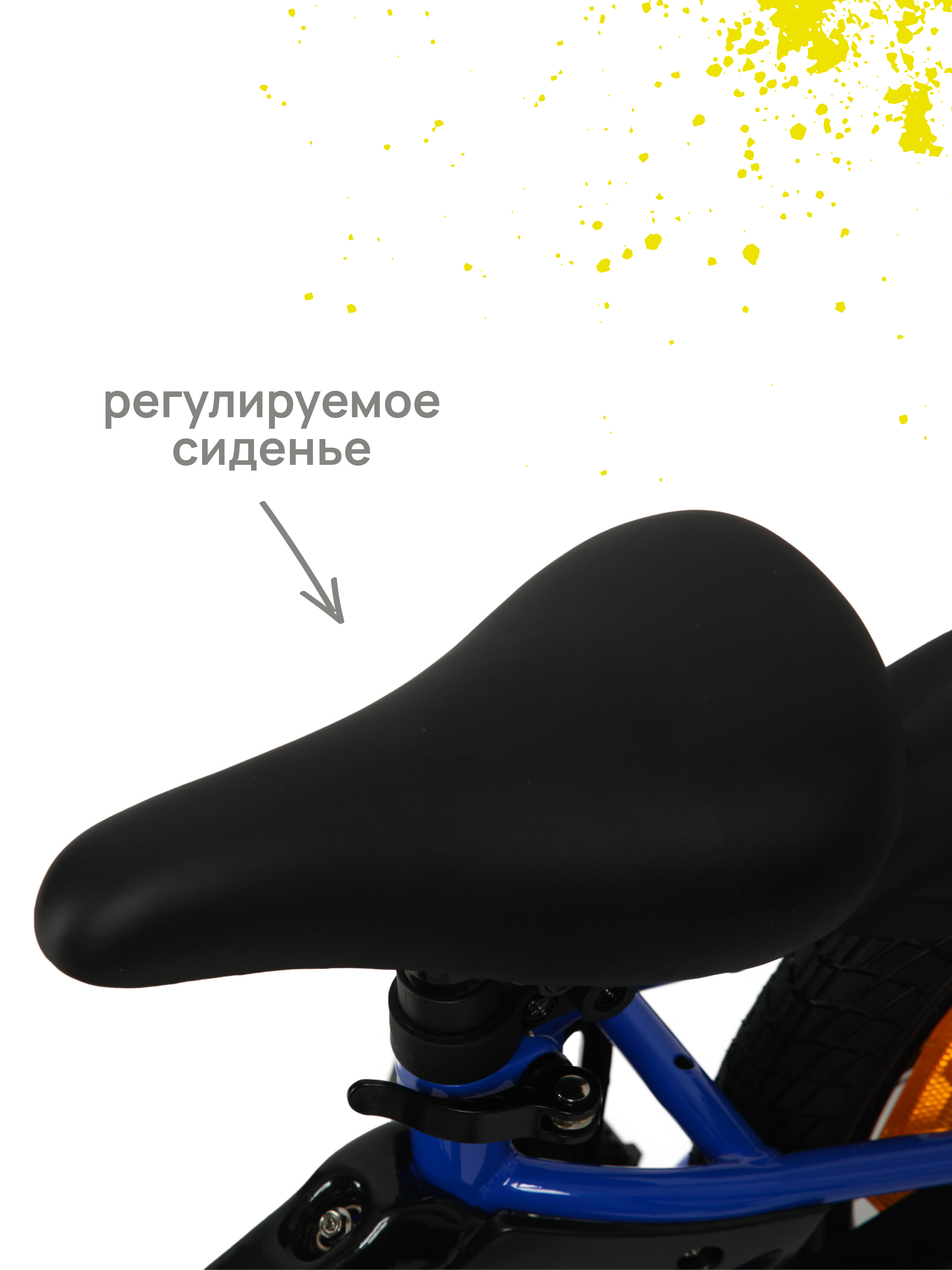 Двухколесный велосипед Kreiss - фото 11