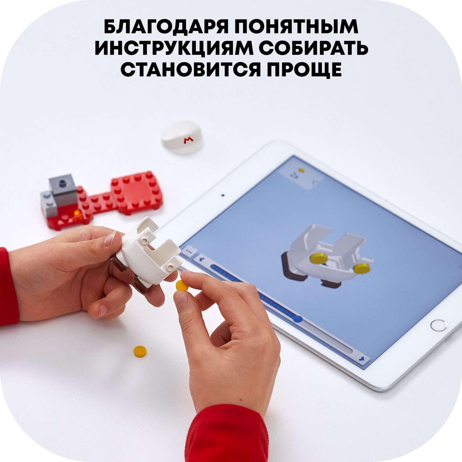 Конструктор LEGO Super Mario Марио-пожарный блочный - фото 8