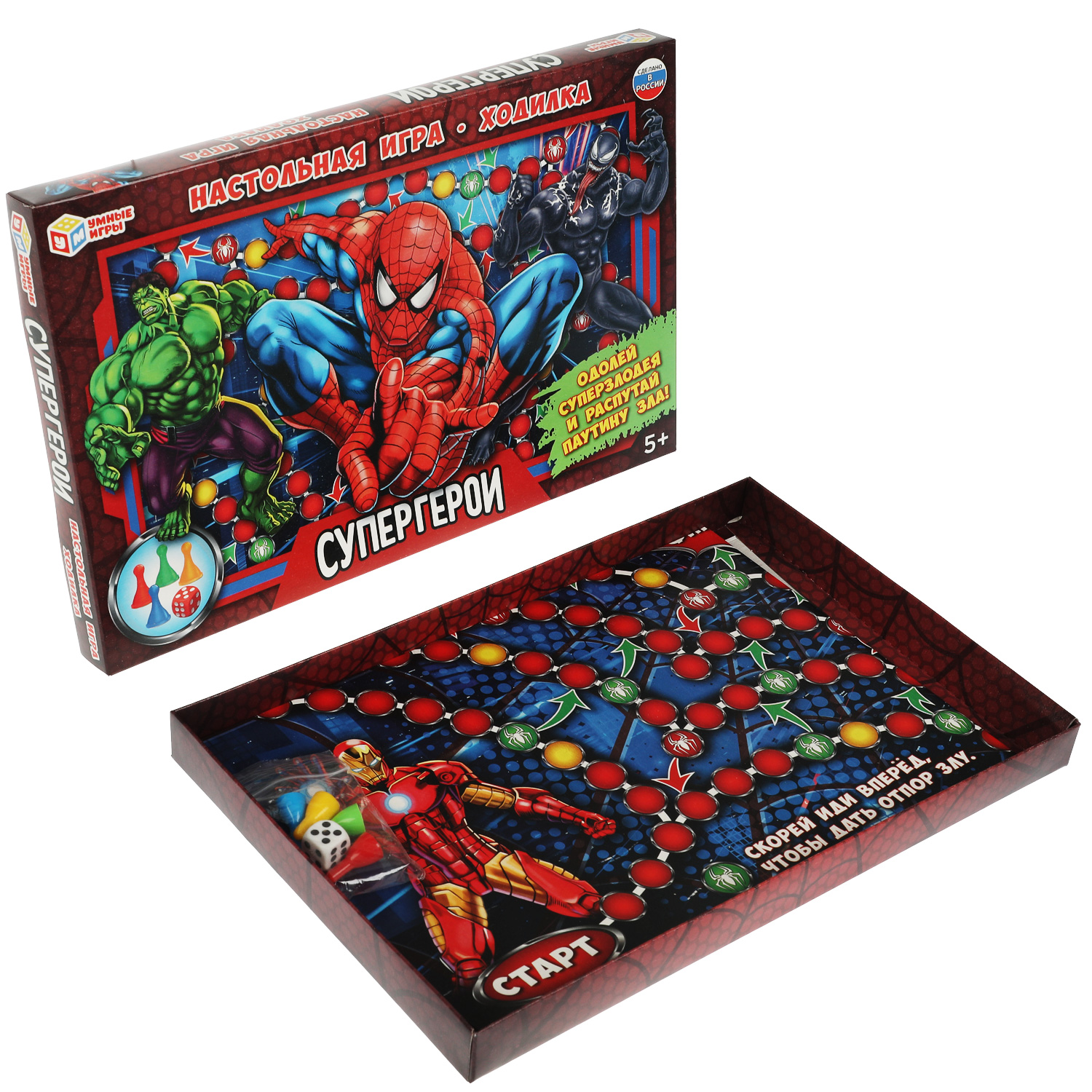 Настольная игра Умные игры Супергерои - фото 4