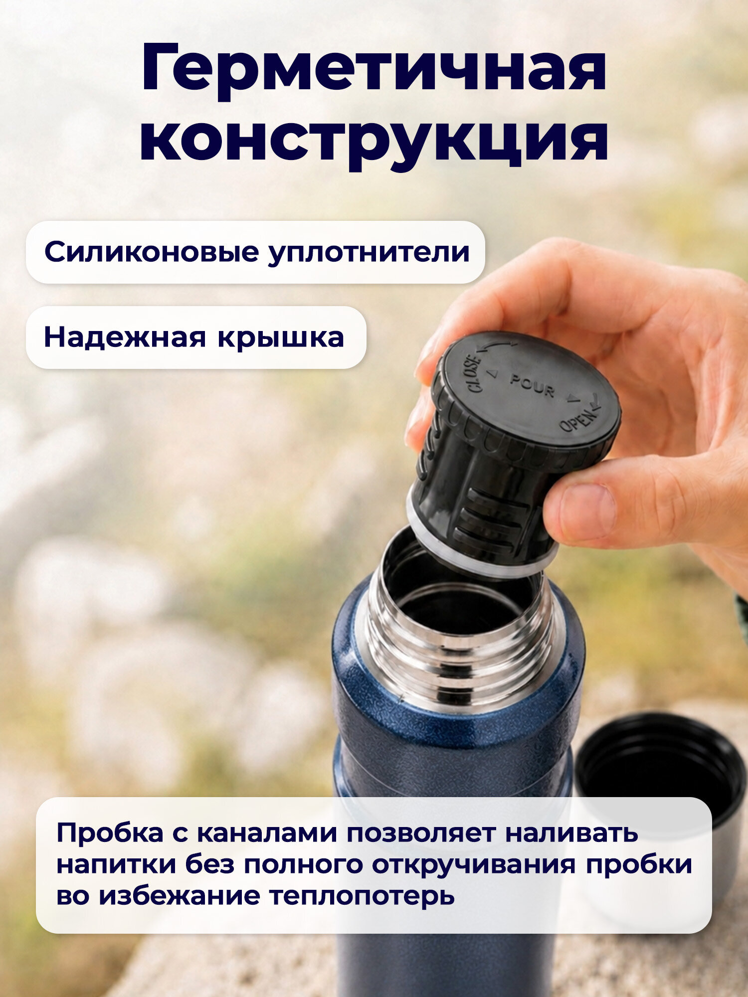 Термос BoomHouse для чая и кофе 600 мл из нержавеющей стали походный - фото 3