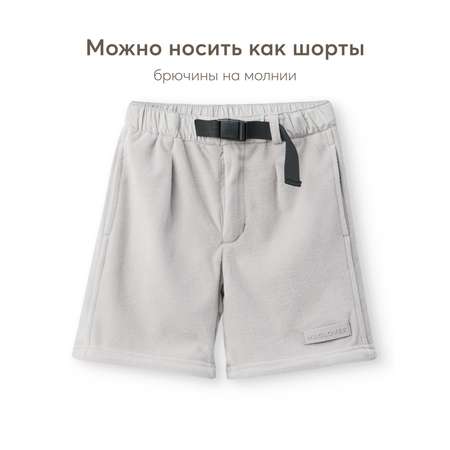 Брюки Happy Baby