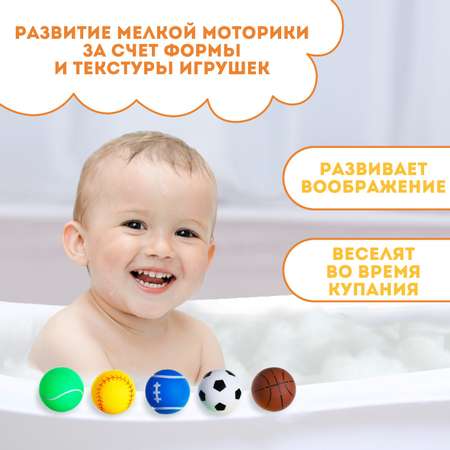 Игрушка Крошка Я