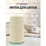 Нитки для шитья 40/2 Bestex 5000 ярдов 1 шт цвет 205
