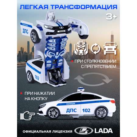Фигурка AUTODRIVE Робот трансформер Машинка