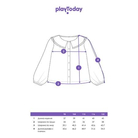 Блузка PlayToday