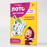 Настольная игра Маша и Медведь Лото