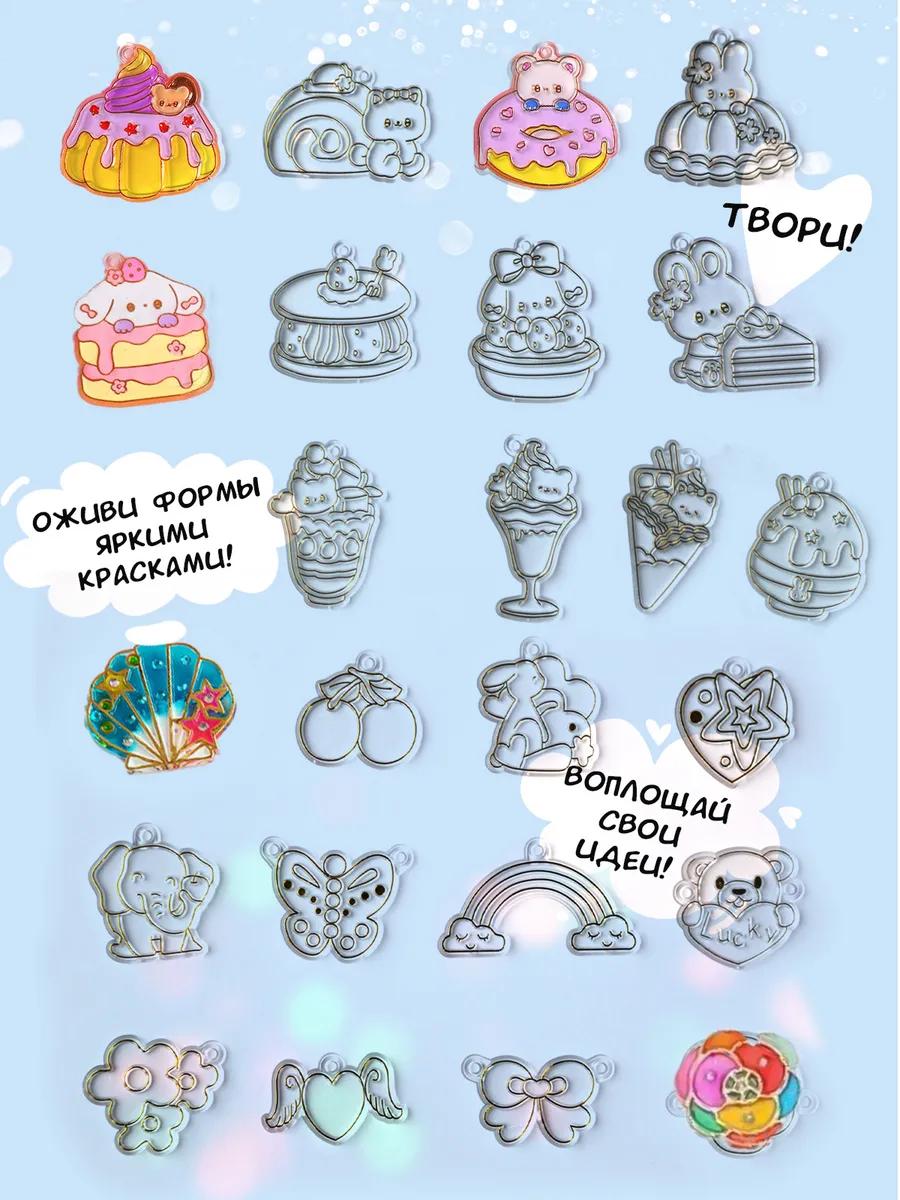 Набор для творчества LampStory аппликация Витражи куклы девочки - фото 7
