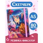 Блокнот Проф-Пресс Скетчбук А5. Аниме. Воин ветра