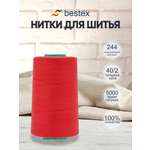 Нитки для шитья 40/2 Bestex 5000 ярдов 1 шт цвет 244
