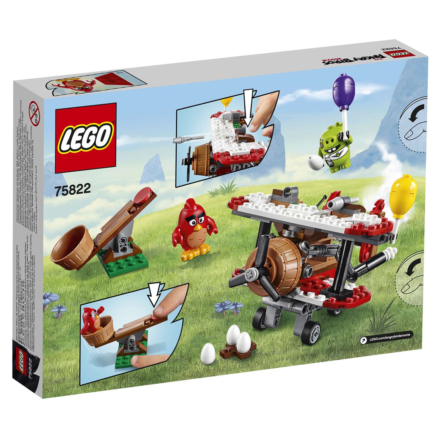 Конструктор LEGO AngryBirds блочный - фото 3