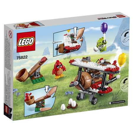 Конструктор LEGO AngryBirds блочный