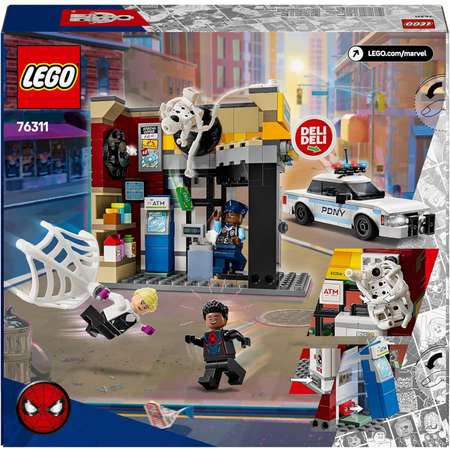 Конструктор LEGO Marvel Super Heroes Майлз Моралес против Пятна блочный